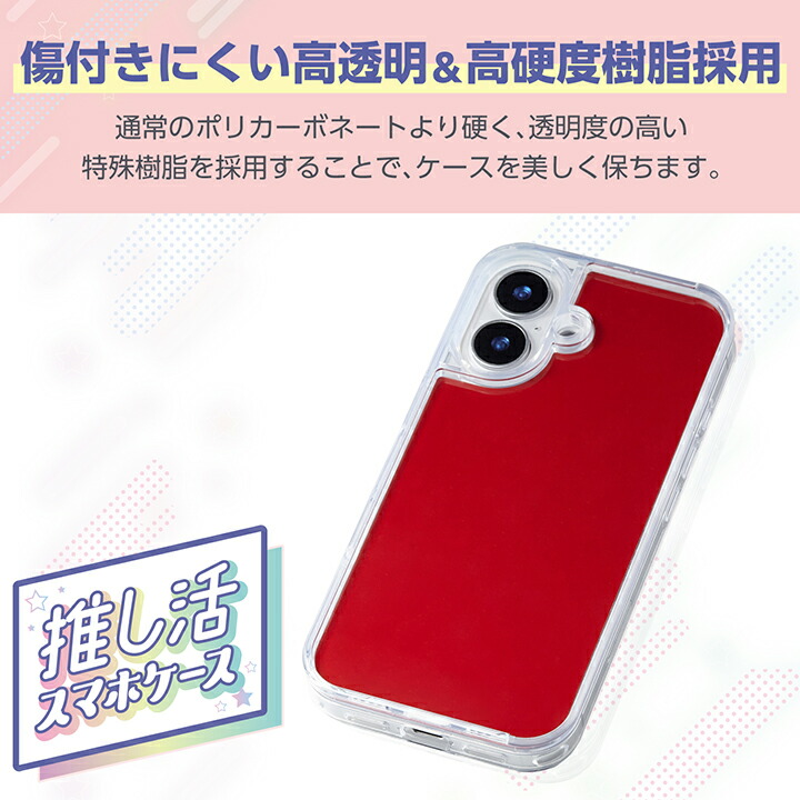 iPhone - むさし 受注販売商品】スマホケース「逆立ちしてるシマウマ」-iPhone