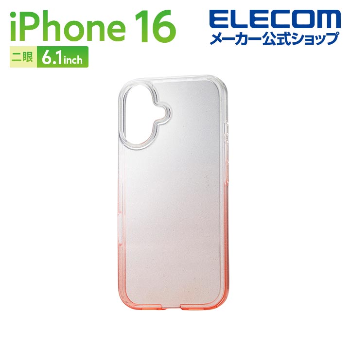 ▪︎iPhoneケース　iPhone16 Amazon.co.jp: ZENIX DESIGN TECH iPhone16 Pro 用 ケース 手帳