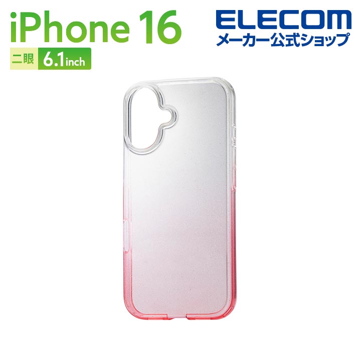 iPhone11 おまけ付き 楽天市場】iPhoneSE 第3世代 iPhone11 iPhoneXR スマホケース