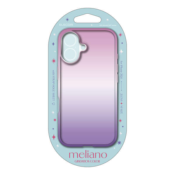 iPhone 16 meliano ソフトケース グラデーションカラー | エレコム