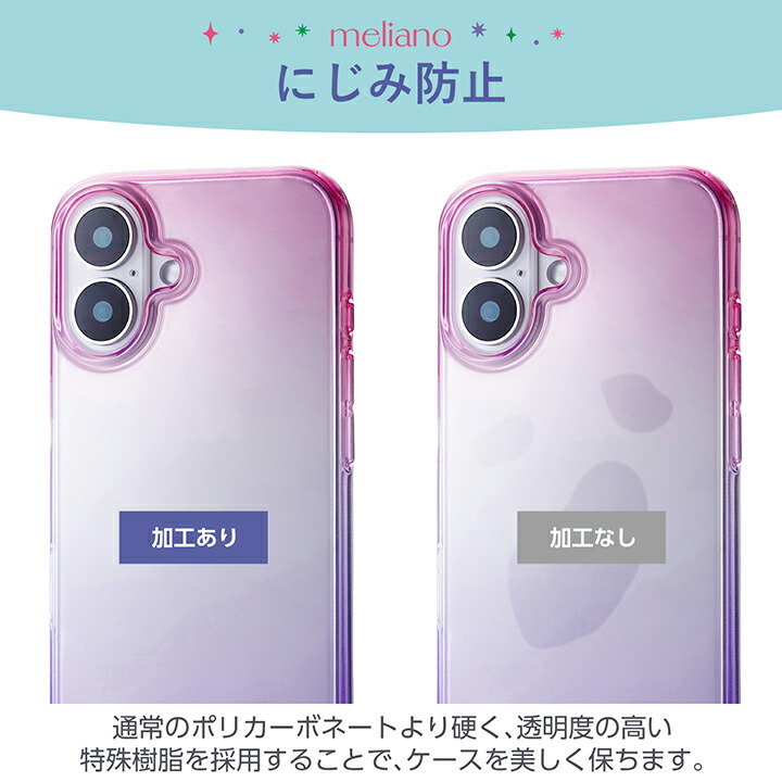 iPhone グラデーション紫 本体 iPhone グラデーション紫 本体 iphone壁紙/紫と黒のグラデーション