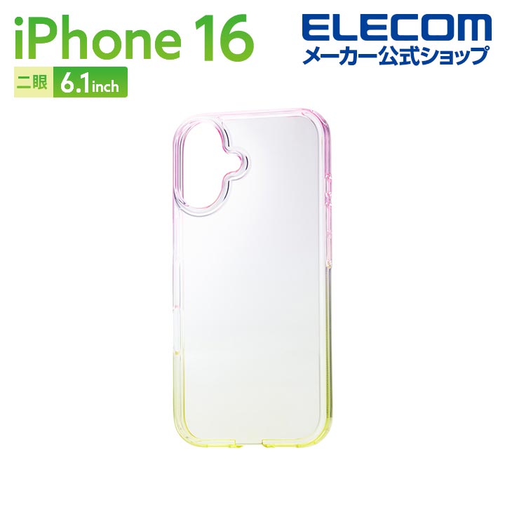 iPhone 16 ソフトケース 推し活 ポケット | エレコムダイレクト