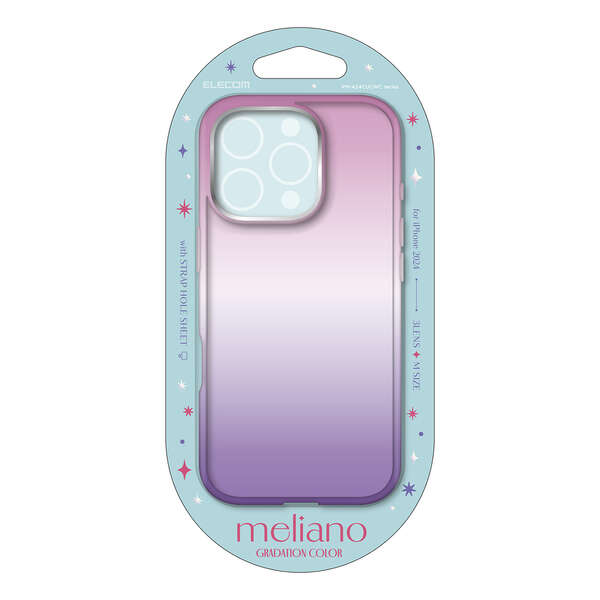 iPhone 16 Pro meliano ソフトケース グラデーションカラー | エレコム