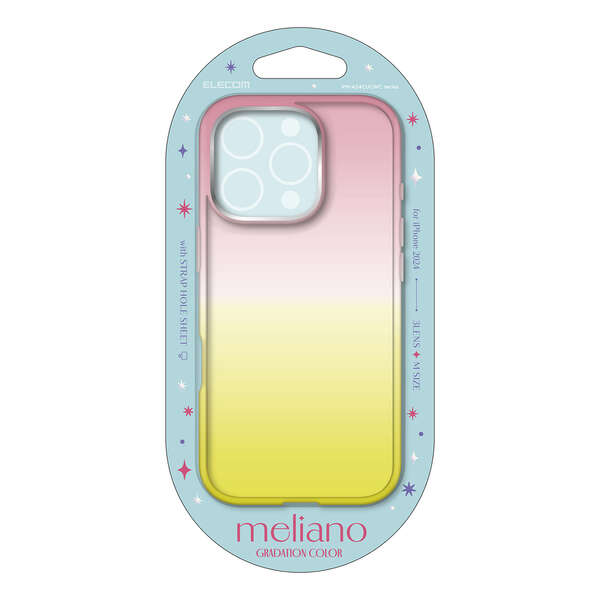 iPhone 16 Pro meliano ソフトケース グラデーションカラー | エレコム