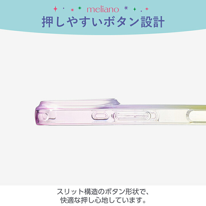モダンかわいい16 Amazon.co.jp: エレコム iPhone 16 Pro ケース オーロラ
