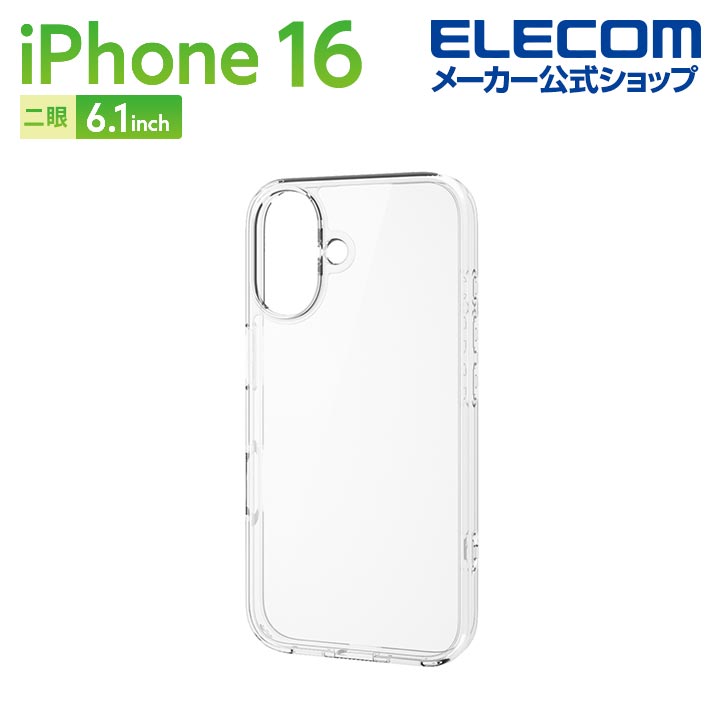 新品　iPhone16 ケース 298」iphone16 ケース おすすめ レザー iphone16pro ケース