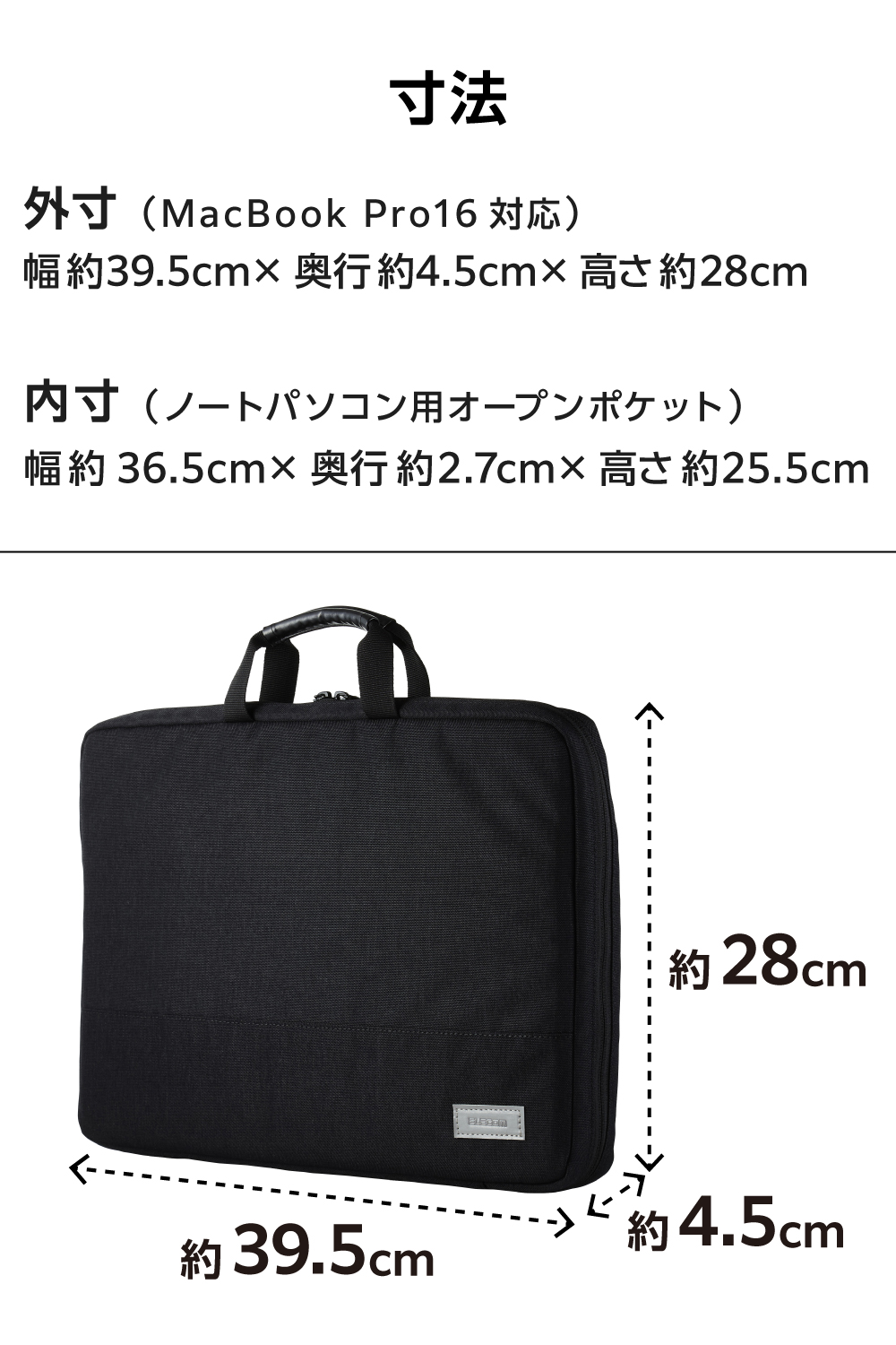 マルチ収納ポケット付きカジュアルインナーバッグ(ハンドル付き