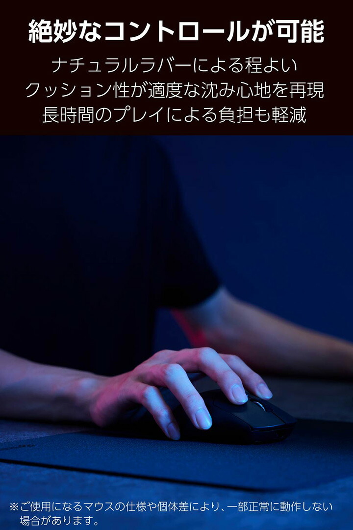 ゲーミングマウスパッド　セット 楽天市場】【4in1セット】ゲーミングキーボード マウスセット
