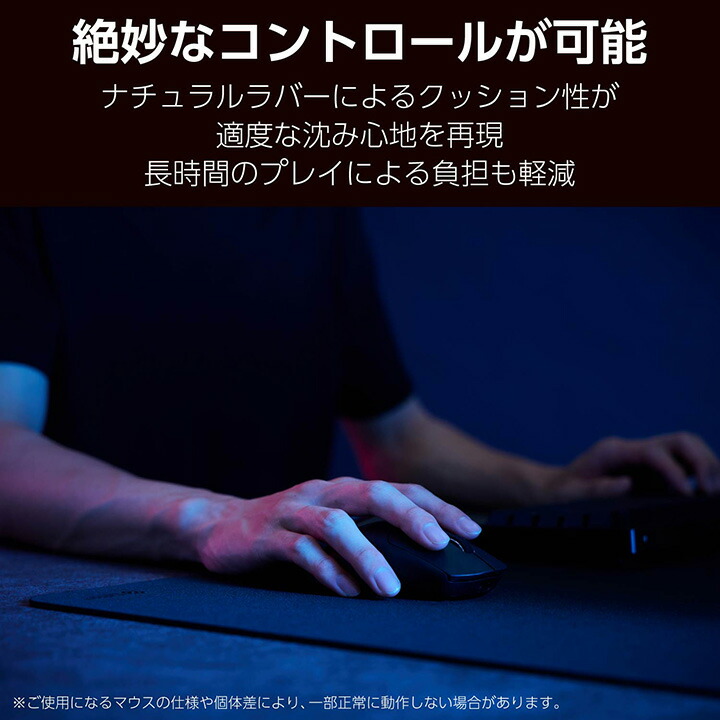 マウスパッド各種 ゲーミングマウスパッド ［420x490x4mm］ NINJA FX ゼロ XSOFT
