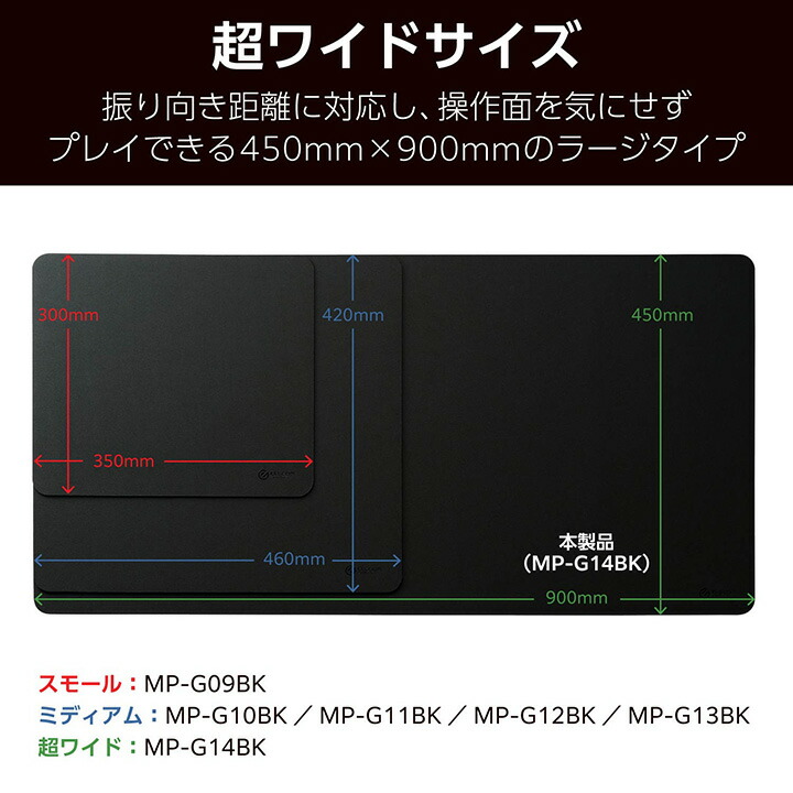 「悪い子と作業タイム？」半身マウスパッド(エルベ) Yostar OFFICIAL SHOP ONLINE / 「悪い子と作業タイム？」半身