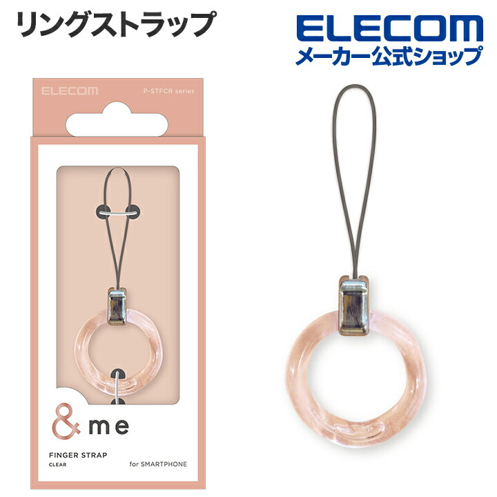 w*e様 良品　アクセサリー19点まとめ　セット w*e様 良品アクセサリー19点まとめセット