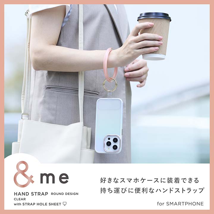 スマホハンドストラップ/クリアリング/ピンク &me | エレコム