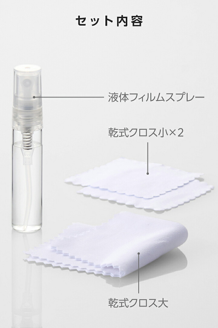 追跡あり　お得　硬度９Hの　ガラスコーティング剤30ml　５個セット 追跡あり お得☆ 硬度９Hの ガラスコーティング剤30ml♪4個セットの