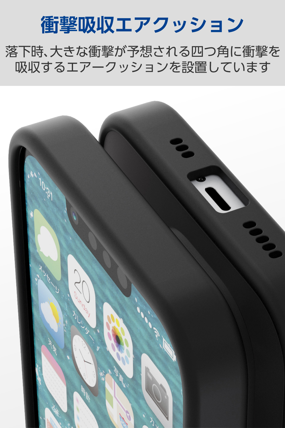 iPhone 14/13用 ハイブリッドケース | エレコムダイレクトショップ本店