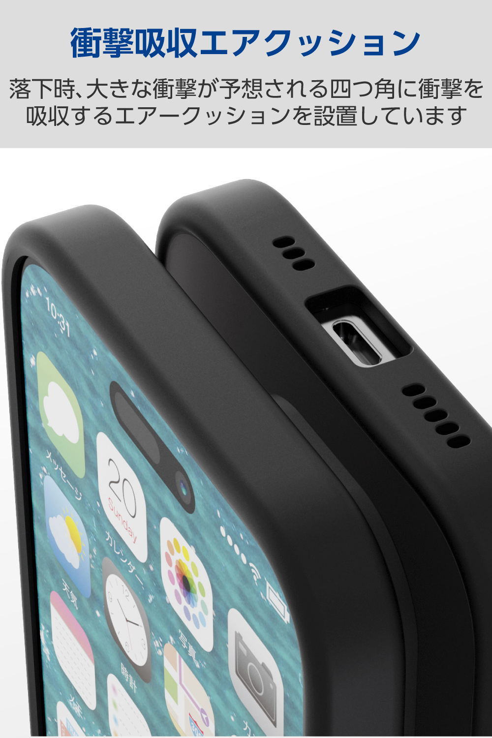 iPhone 15用 ハイブリッドケース | エレコムダイレクトショップ本店は