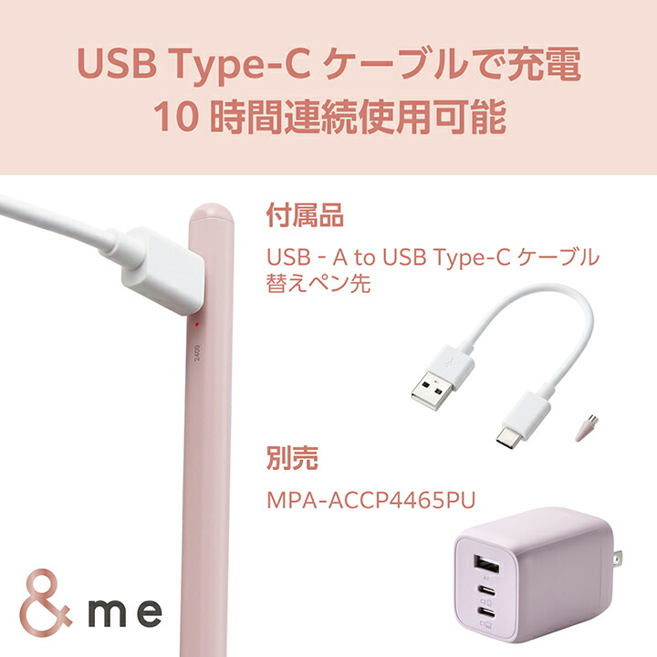 ADESEVEN PORTABLE TRI-SCREEN(＋Mハブ＋専用ポーチ) 楽天市場】【正規代理店】SUNEAST 7in1 USB マルチハブ Type C