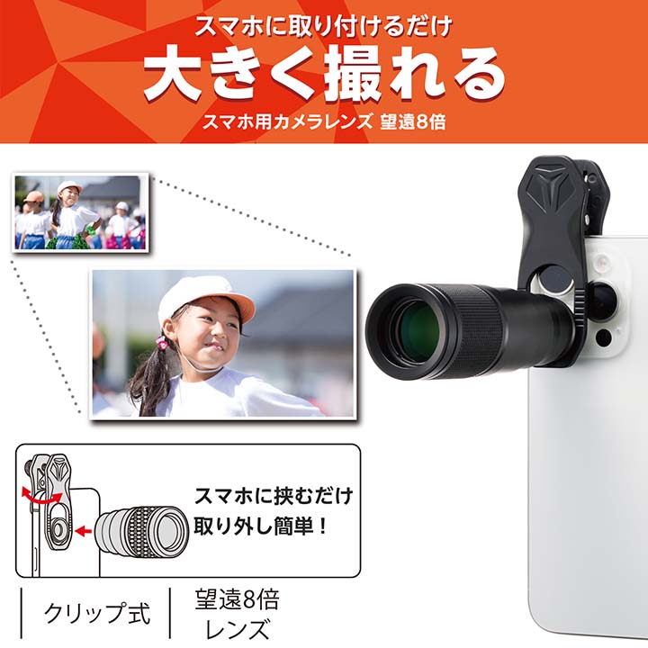 Canonカメラ、レンズ付き‼️スマホに簡単に送れます！ EOS 8000D スマホからリモート撮影｜EOSのWi-Fi｜サポート｜キヤノン