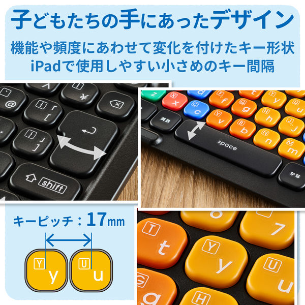 KEY PALETTO Folio | エレコムダイレクトショップ本店はPC周辺機器