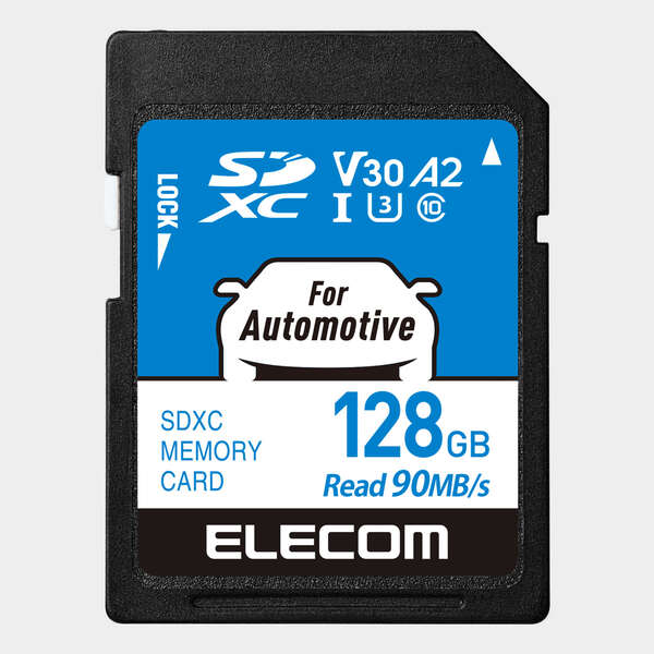 カーナビ用 SDXCメモリーカード | エレコムダイレクトショップ本店はPC周辺機器メーカー「ELECOM」の直営通販サイト