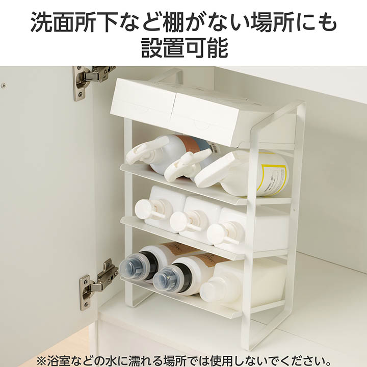 キッチンアクセサリー 置き型 ボトルラック | エレコムダイレクト