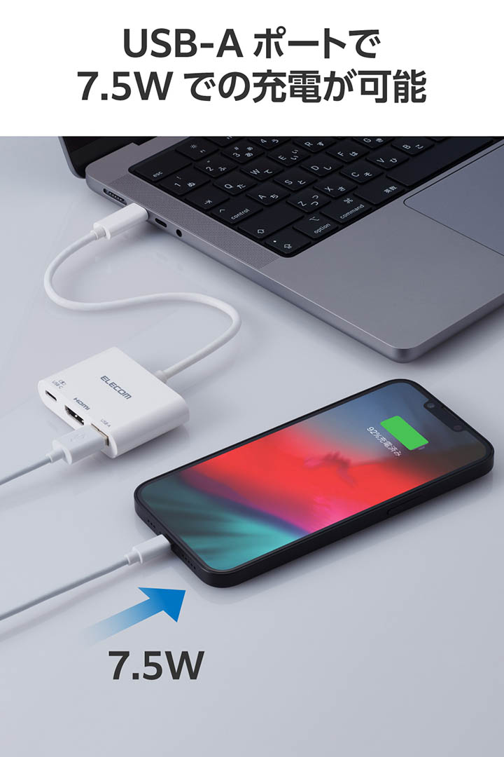 新品 エレコム USB Type-C接続モバイルドッキングステーション USB Type-C(TM) 3in1 ドッキングステーション | エレコムダイレクト