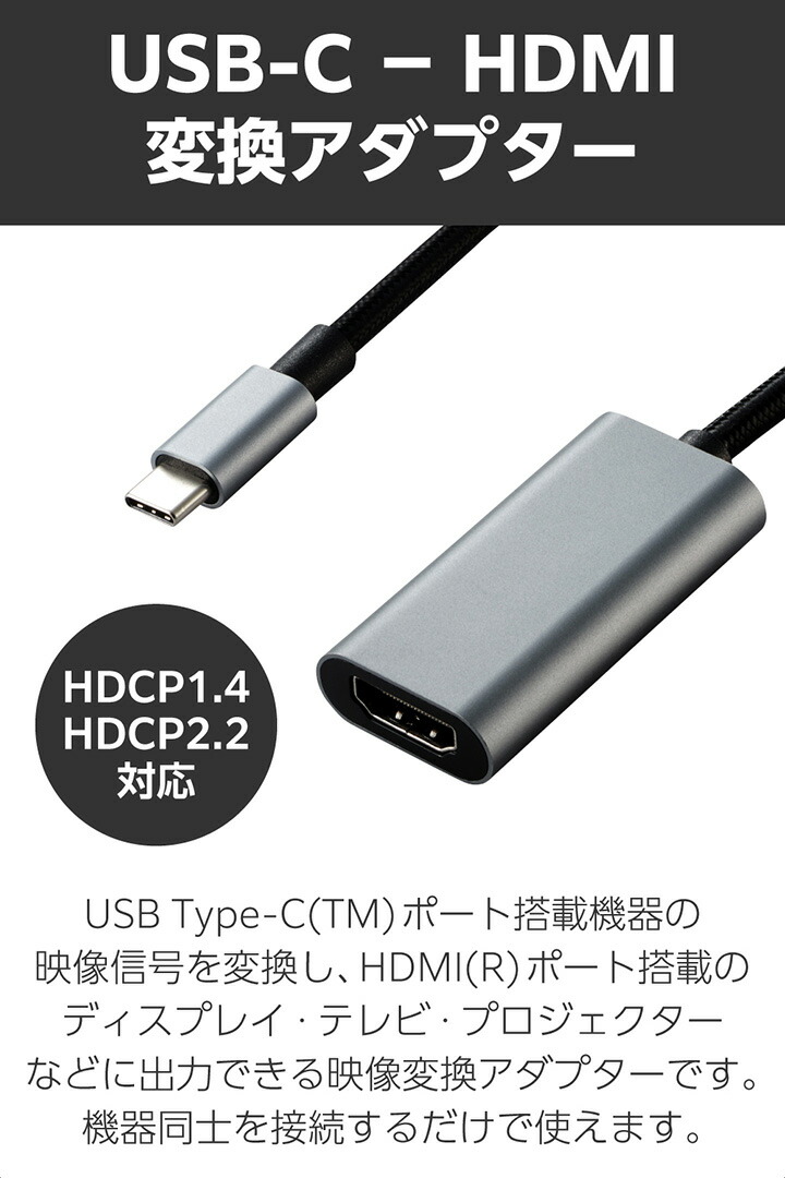 美品Ewei X2 便携式モニター Type-C/HDMI接続可能 美品Ewei X2 便携式モニター Type-C/HDMI接続可能 美品Ewei X2
