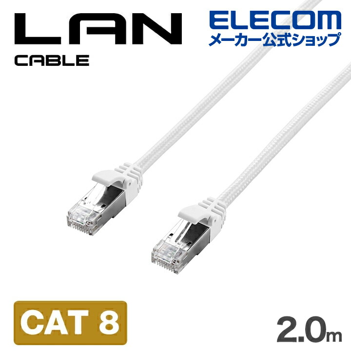 LANケーブル CAT8 1M メッシュLANケーブル カテゴリー8 コネクタ Amazon.co.jp: UGREEN LANケーブル CAT8 1M メッシュLANケーブル