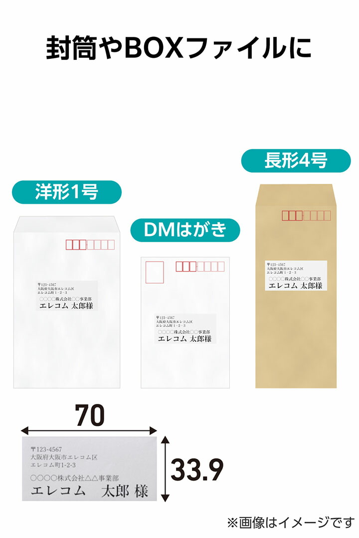 ymys802様 リクエスト 2点 まとめ商品 プロフ必読様 リクエスト 2点 