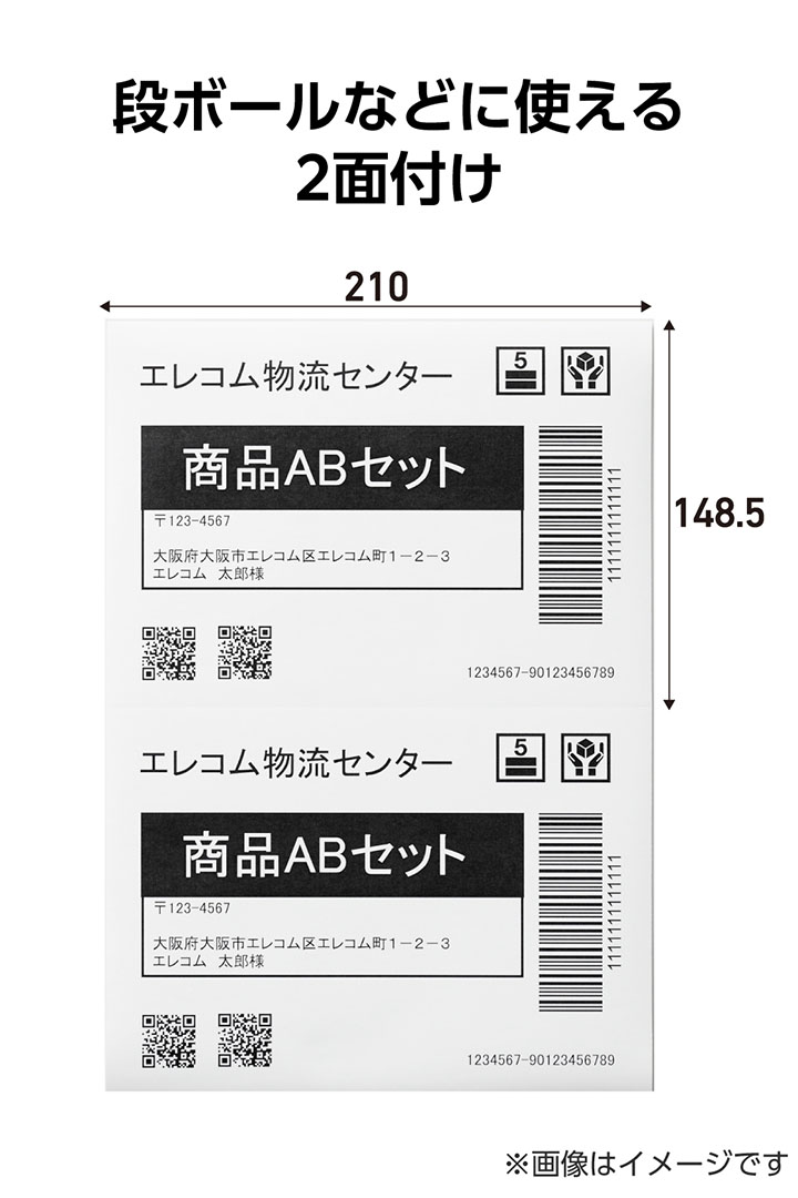 しらたき様確認ページ 4996774358507_2.jpg