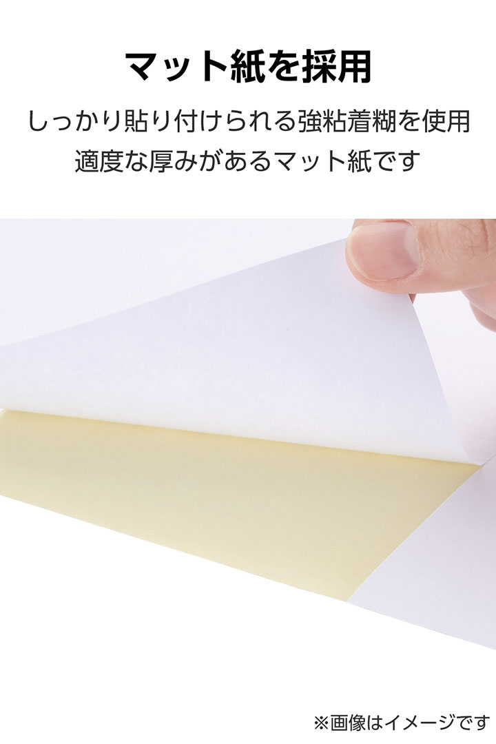 Tomiyasu - 2024年9月6日 #YU #유우 #ユウ 🔗Website：nexz