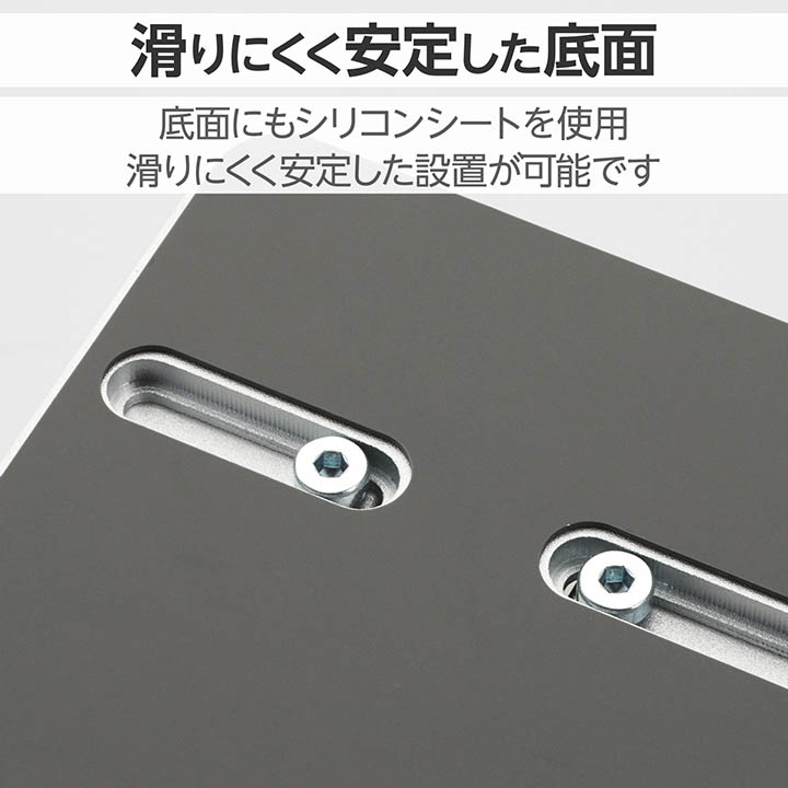 ノートパソコンスタンド(縦置き/1台用/アルミ) | エレコムダイレクト 
