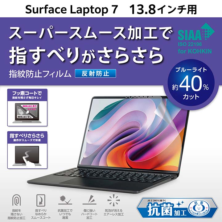 surface Laptop 3 15インチ 値下げ可能ご連絡お願い下さい。 Windows 