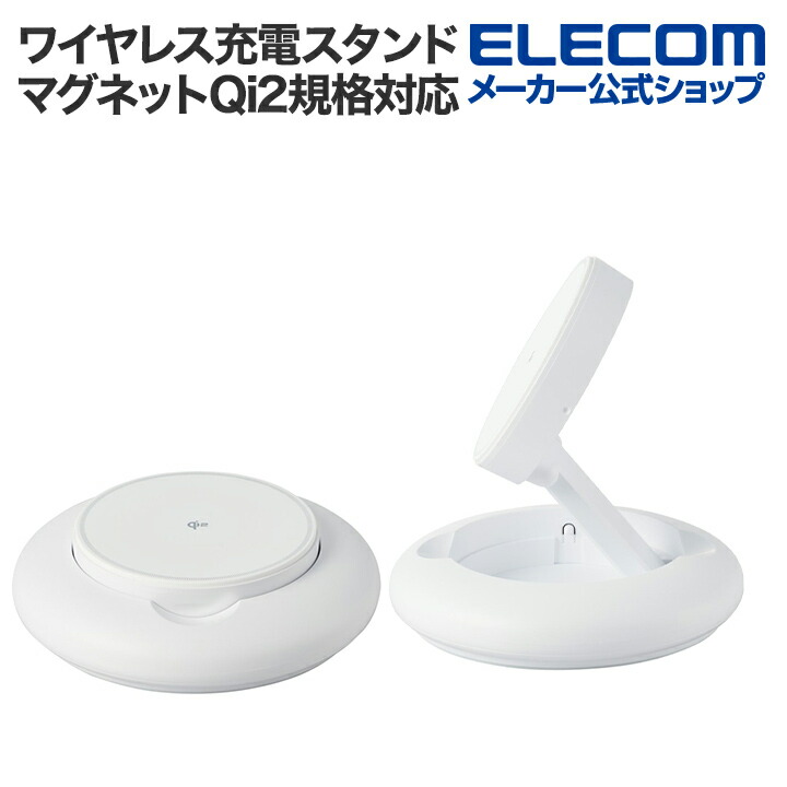 スマートフォン用クリーニングクロス | エレコムダイレクトショップ本店はPC周辺機器メーカー「ELECOM」の直営通販サイト