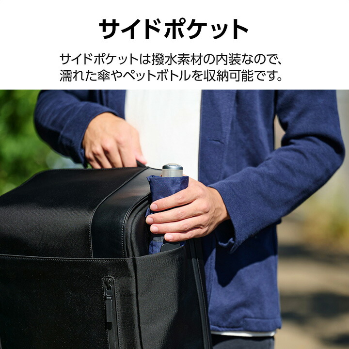 防犯バックパック28L | エレコムダイレクトショップ本店はPC周辺