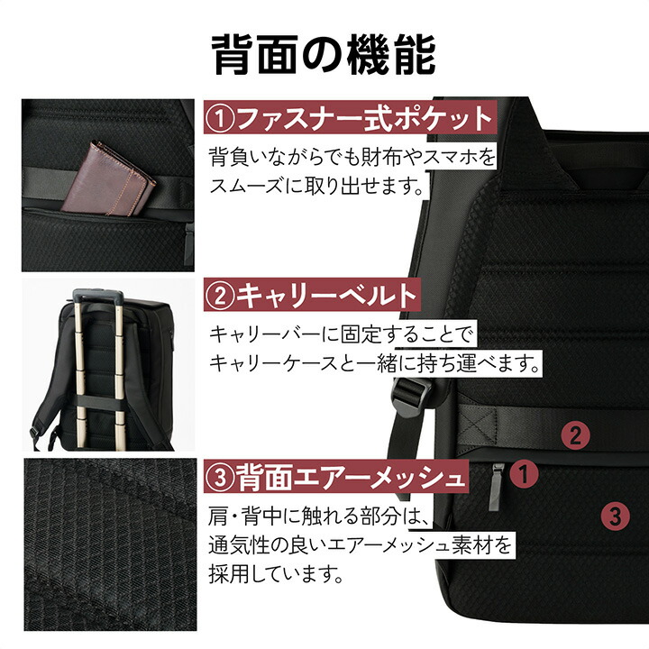 防犯バックパック28L | エレコムダイレクトショップ本店はPC周辺