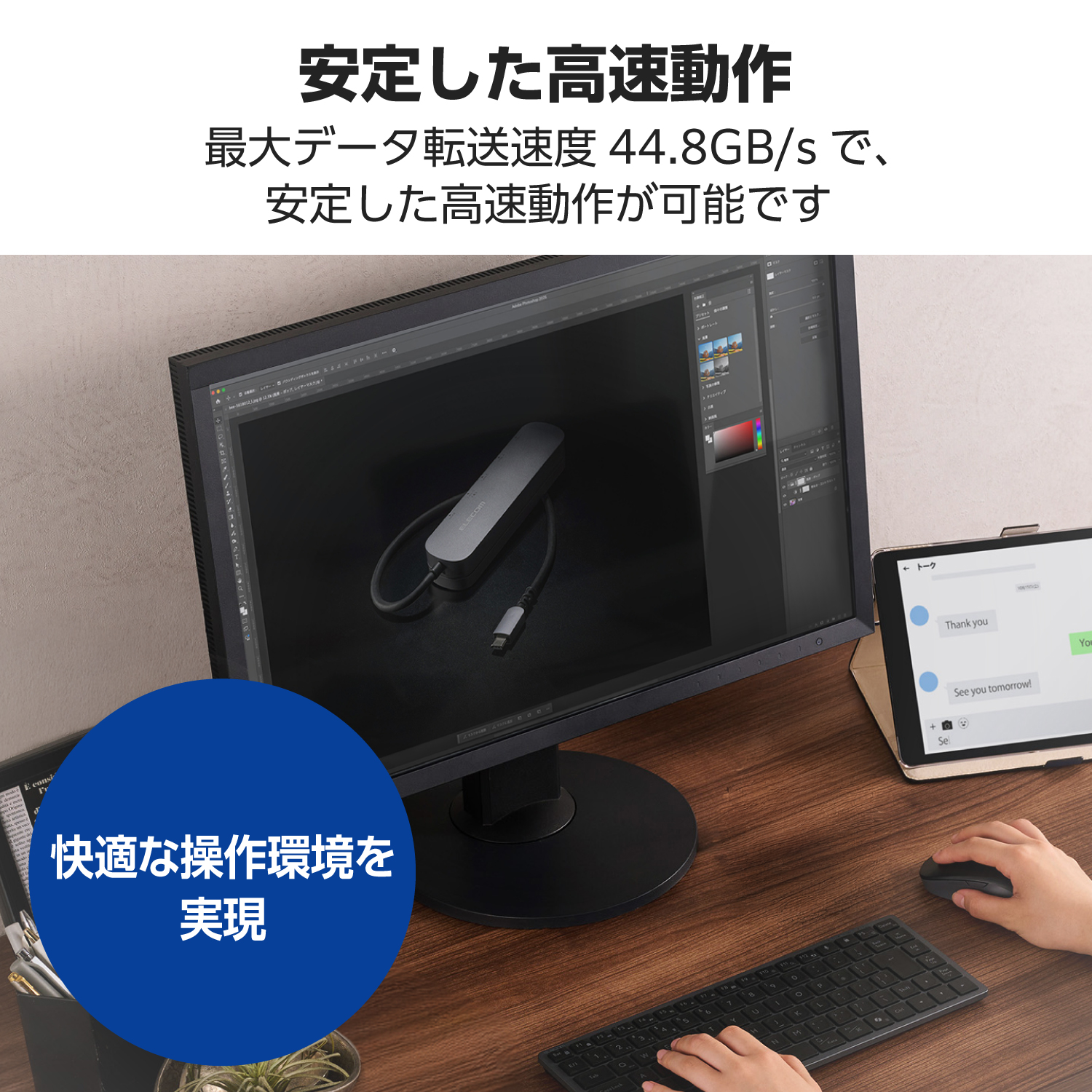 RoHS準拠DDR5メモリモジュール | エレコムダイレクトショップ本店はPC