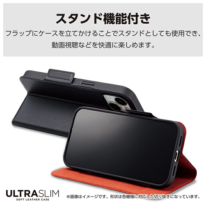 Casetify スマホ用UVサニタイザー ウイルスを撃退＆利益を全額寄付！ 「CASETiFY」からスマホ用UV