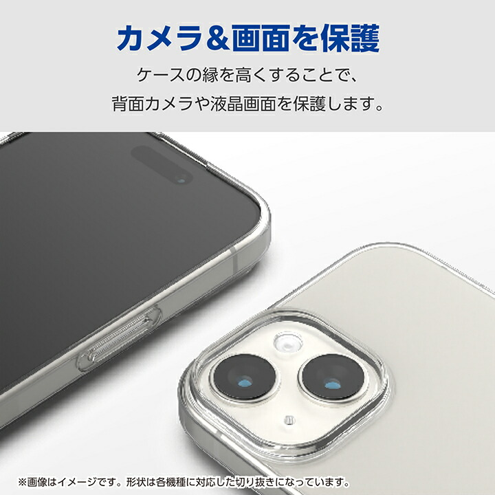 スマホアクセサリー 7708078 スマホアクセサリー 7708078 スマホアクセサリー 7708078 Amazon.co.jp