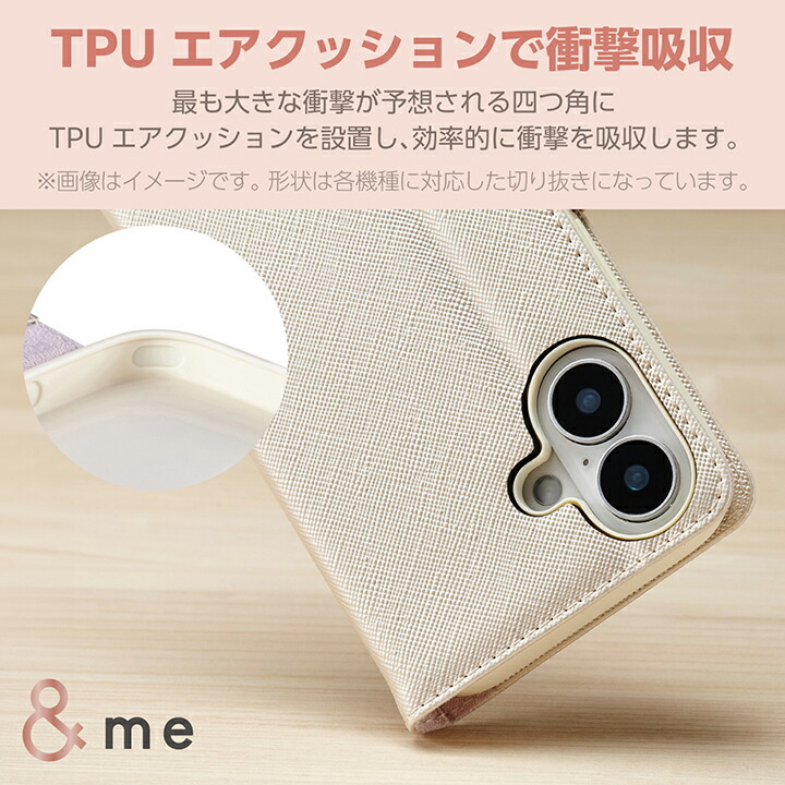 らくらくスマートフォン &me ソフトレザーケース 磁石付 リング付