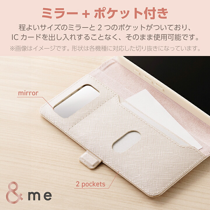 らくらくスマートフォン &me ソフトレザーケース 磁石付 リング付