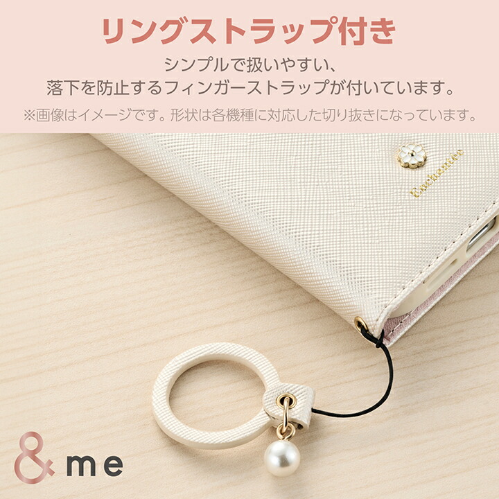 らくらくスマートフォン &me ソフトレザーケース 磁石付 リング付
