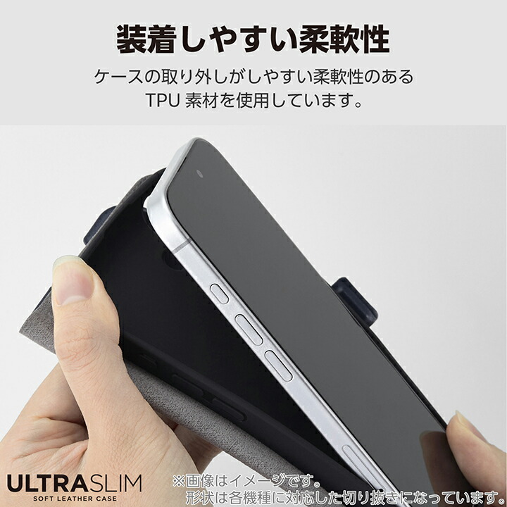 レザー ブラック ケース ZX707ケース ソニー純正専用レザーケース CKL-NWZX700 レビュー！