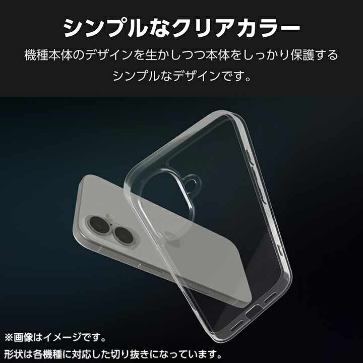 OPPO A3 5G ハイブリッドケース | エレコムダイレクトショップ