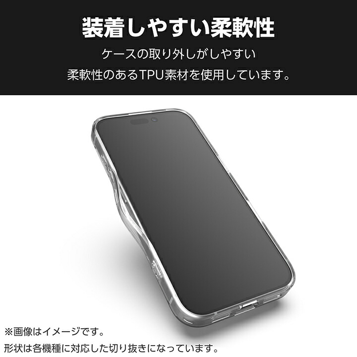 OPPO A3 5G ハイブリッドケース | エレコムダイレクトショップ OPPO A3 5G ハイブリッドケース | エレコムダイレクトショップ