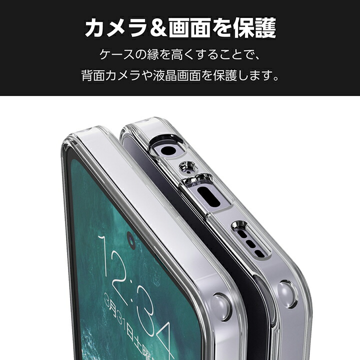 OPPO A3 5G ハイブリッドケース | エレコムダイレクトショップ OPPO A3 5G ハイブリッドケース | エレコムダイレクトショップ