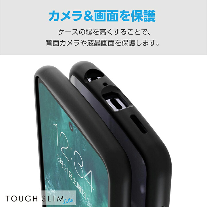 OPPO A3 5G TOUGH SLIM LITE ハイブリッドケース フレームカラー