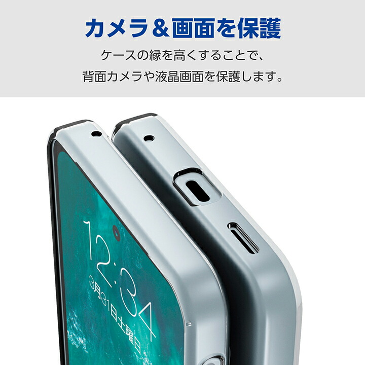 AQUOS sense9 ソフトケース | エレコムダイレクトショップ本店はPC周辺