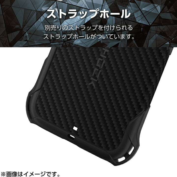 AQUOS sense9 ZEROSHOCK ケース グリップ | エレコムダイレクト