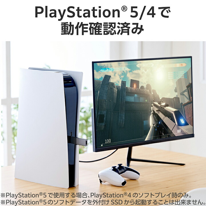 ELECOM - ELECOM　外付けポータブルSSD ESD-EWC2000GBK　ブラック　2TB USB Type-C(TM)/USB-Aコネクター対応外付けポータブルSSD - ESD
