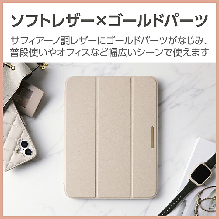iPad(A16) iPad 第10世代 フラップケース ソフトレザー &me